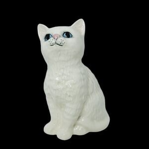 Vintage Royal Doulton Cat Seated Persian Kitten White DA128